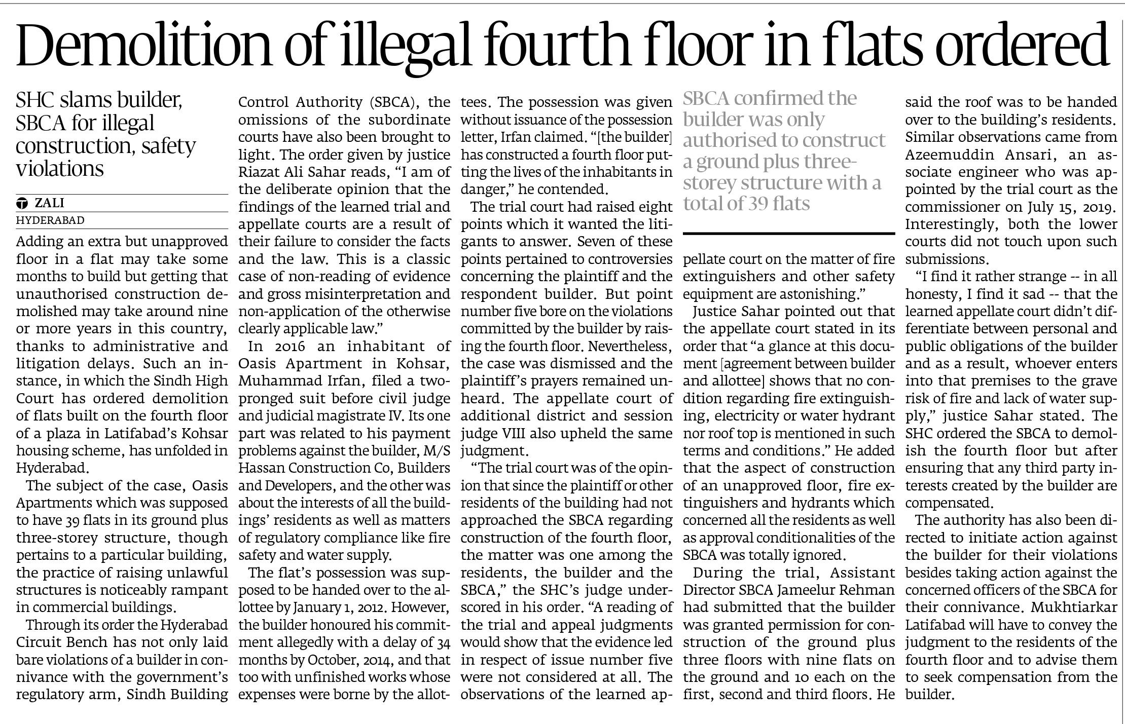 Express Tribune epaper