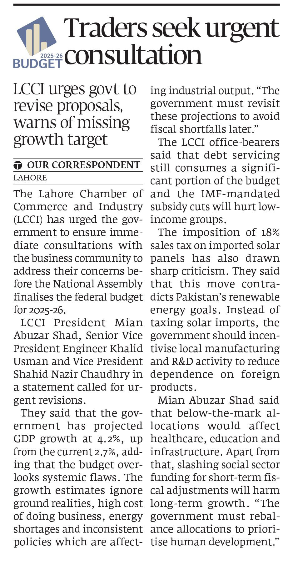 Express Tribune epaper
