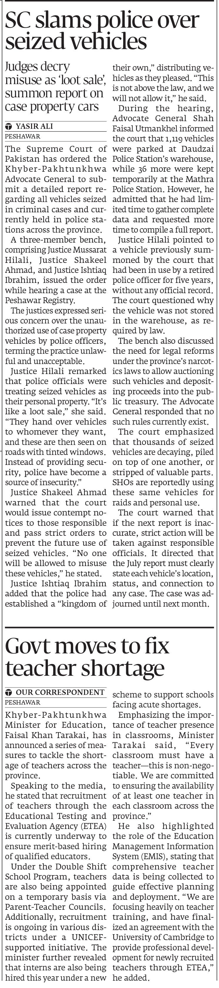 Express Tribune epaper