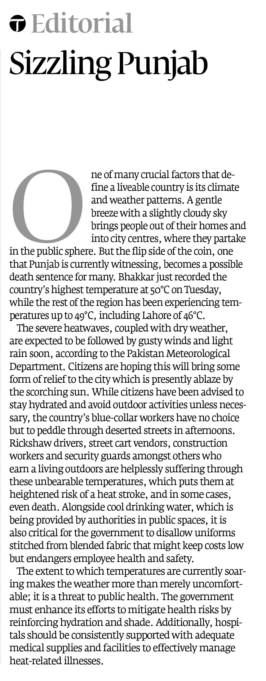 Express Tribune epaper