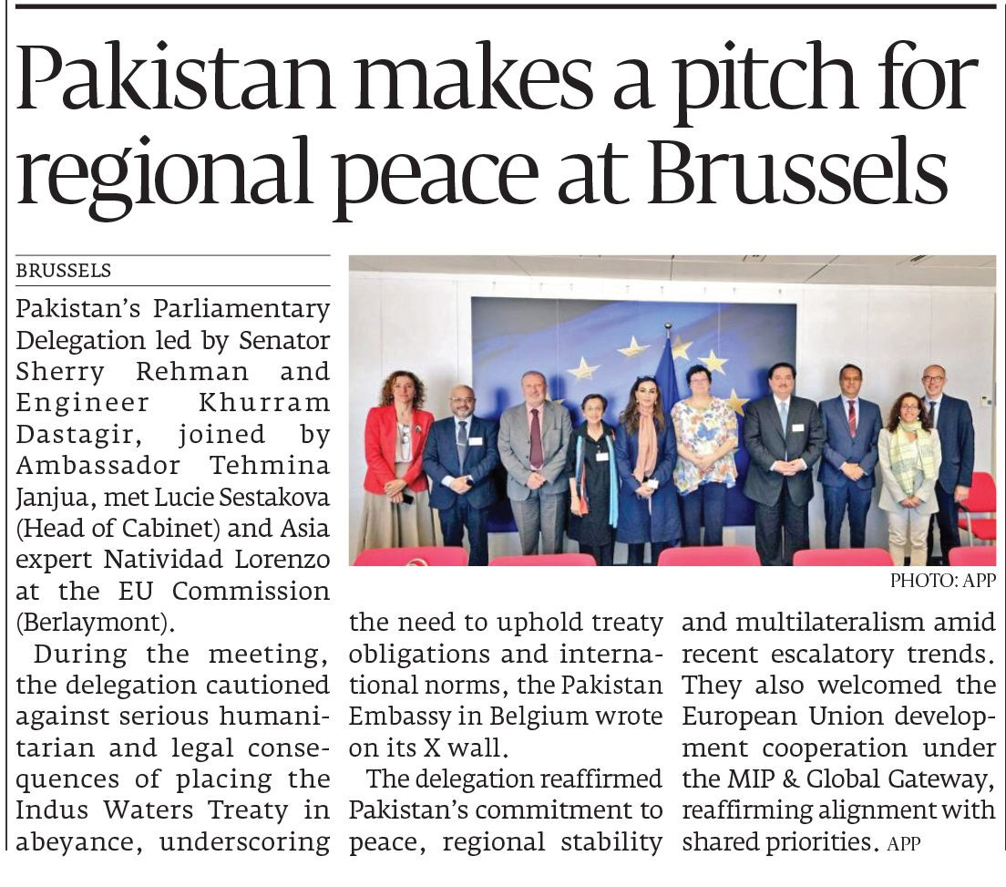 Express Tribune epaper