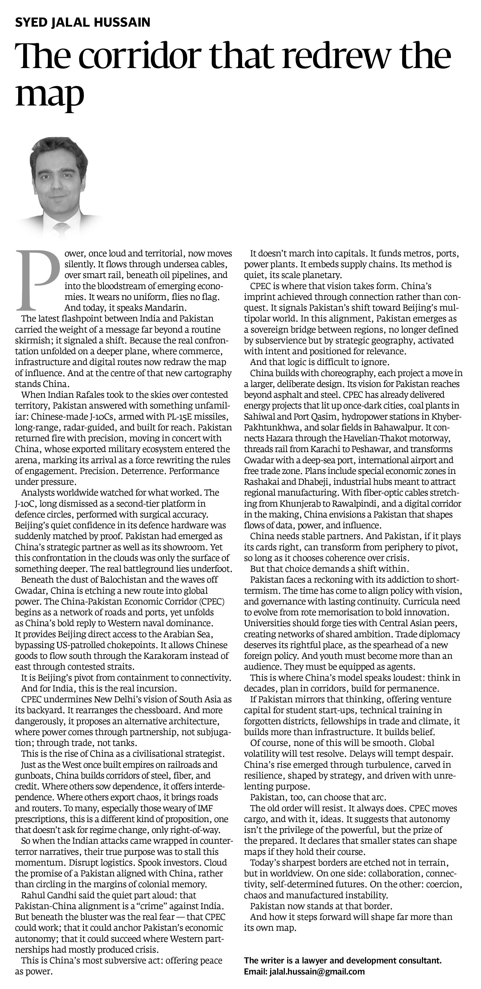Express Tribune epaper