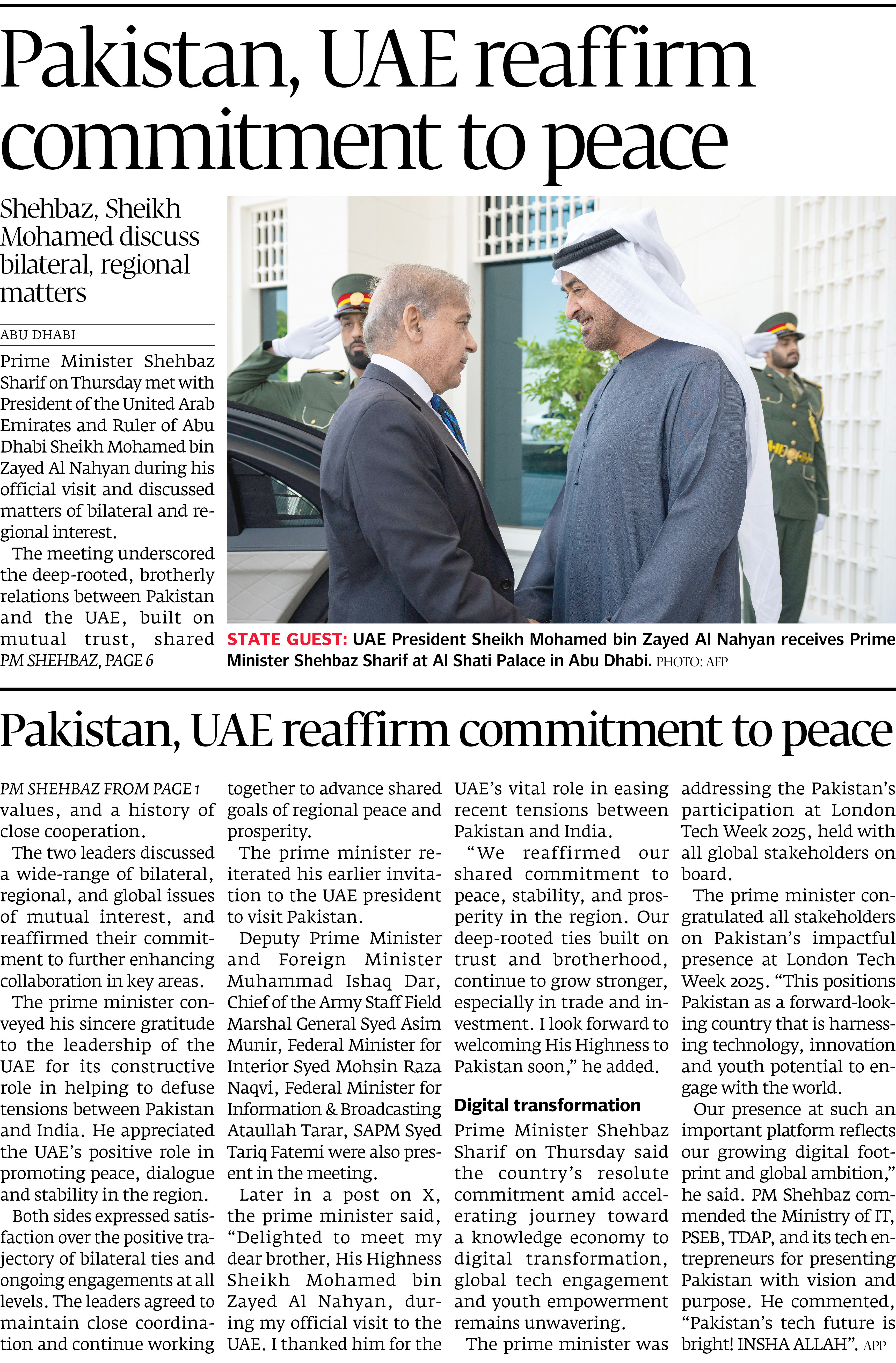 Express Tribune epaper