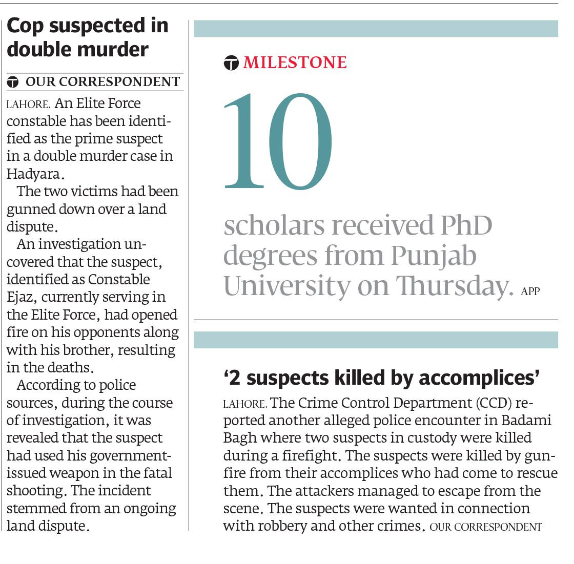 Express Tribune epaper