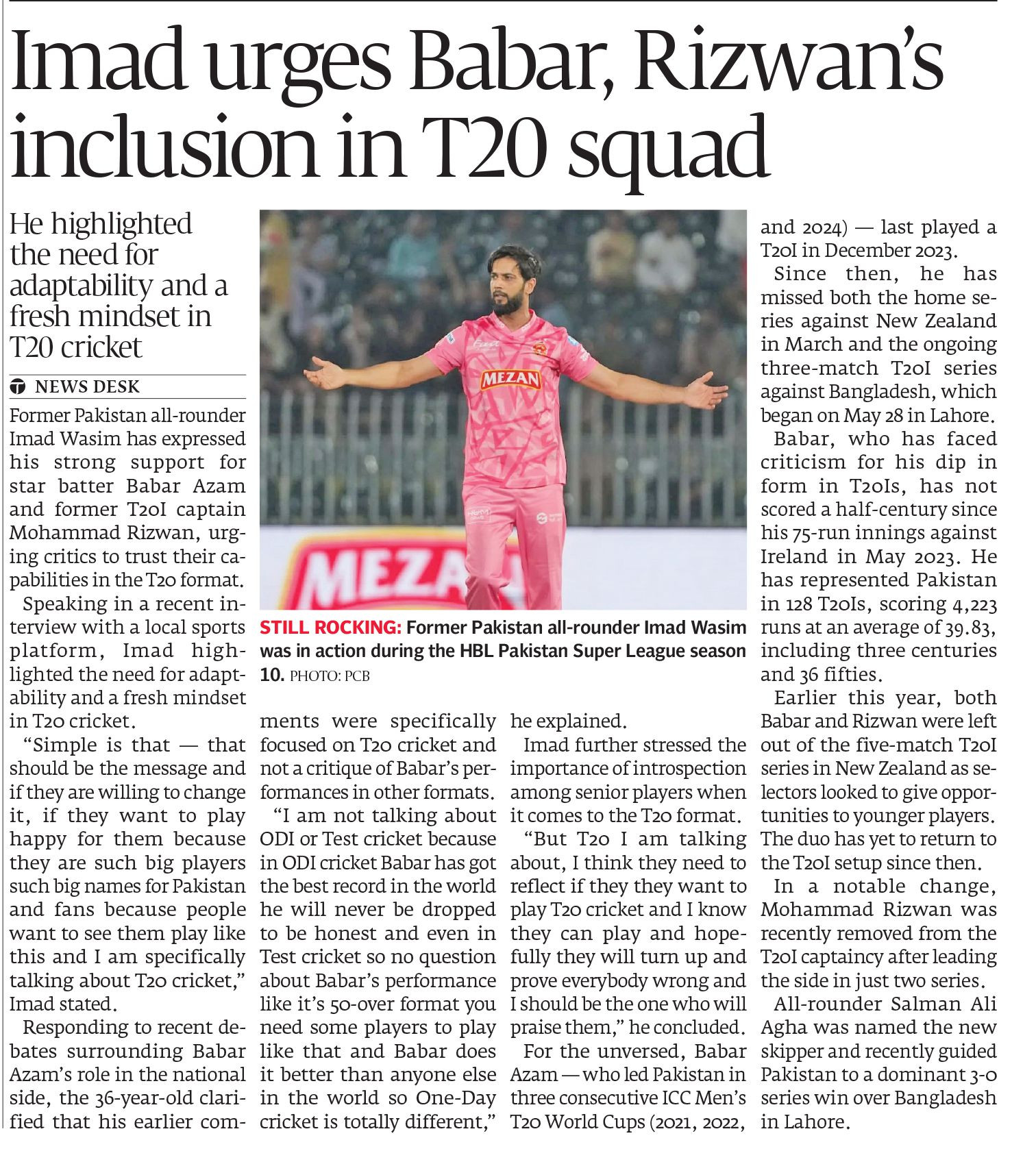 Express Tribune epaper