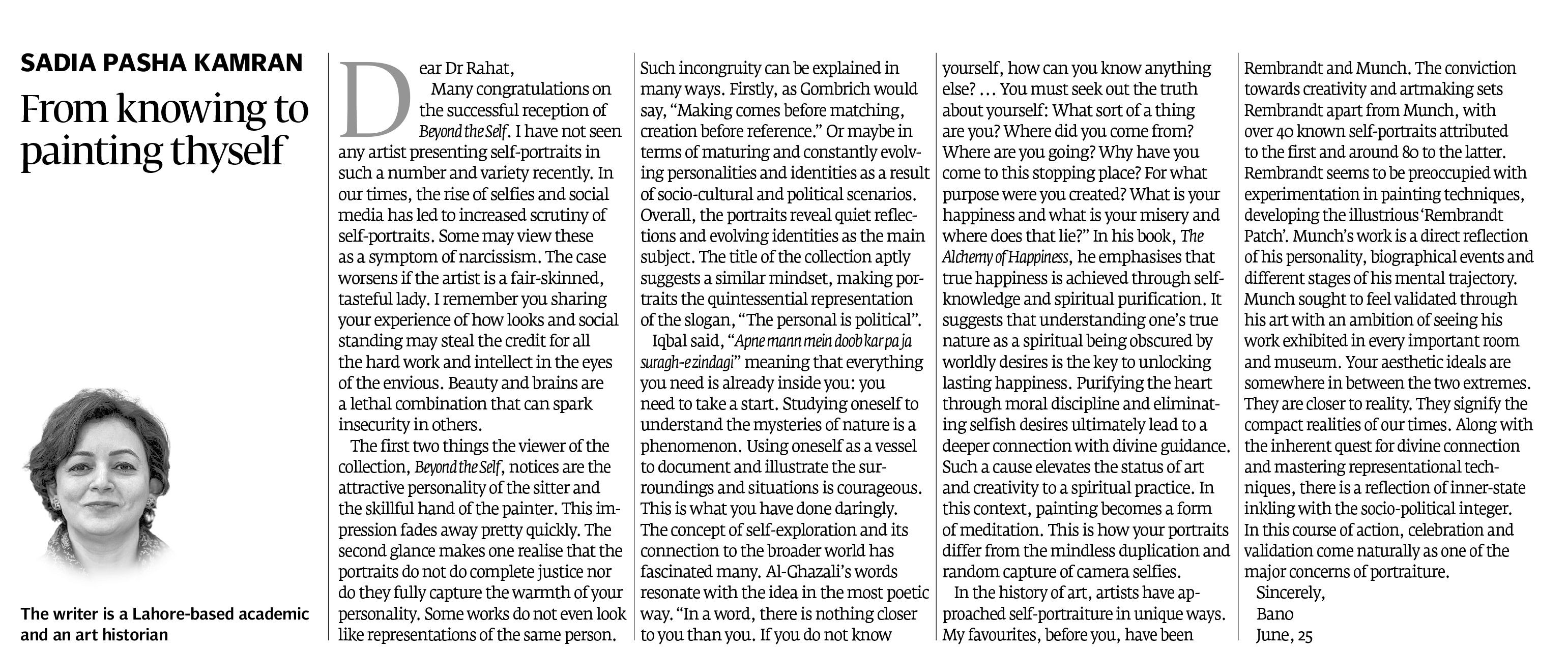 Express Tribune epaper
