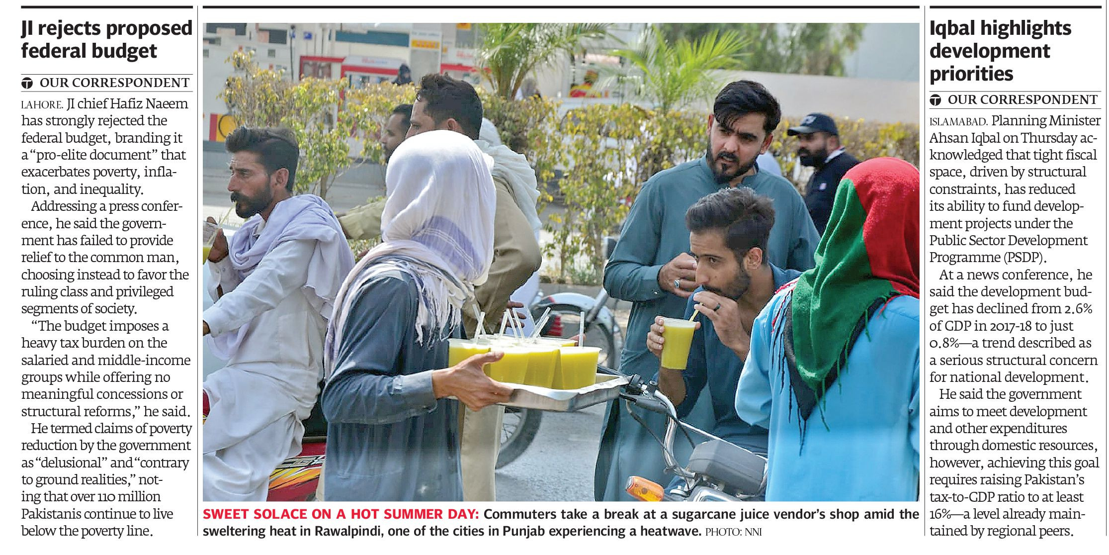 Express Tribune epaper