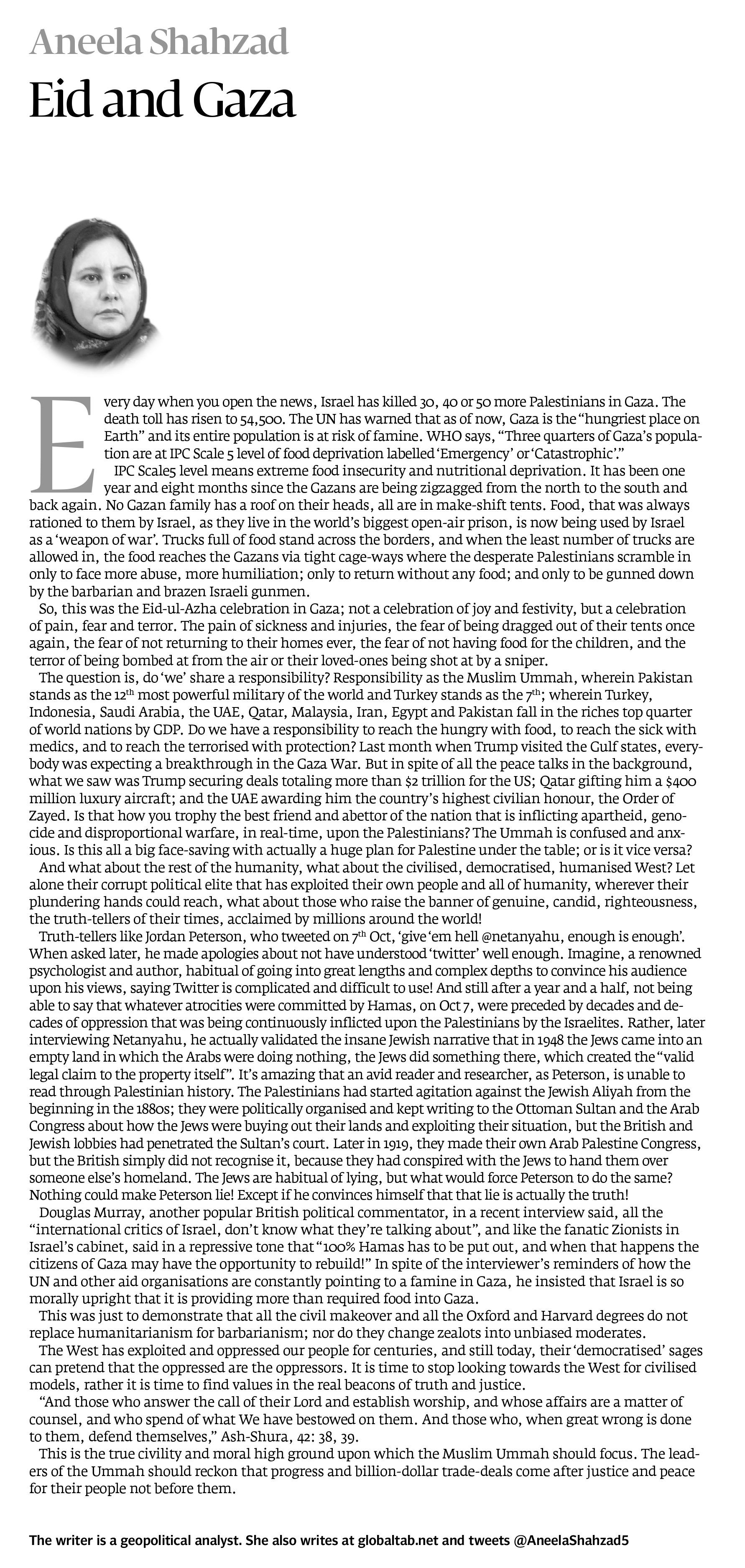 Express Tribune epaper