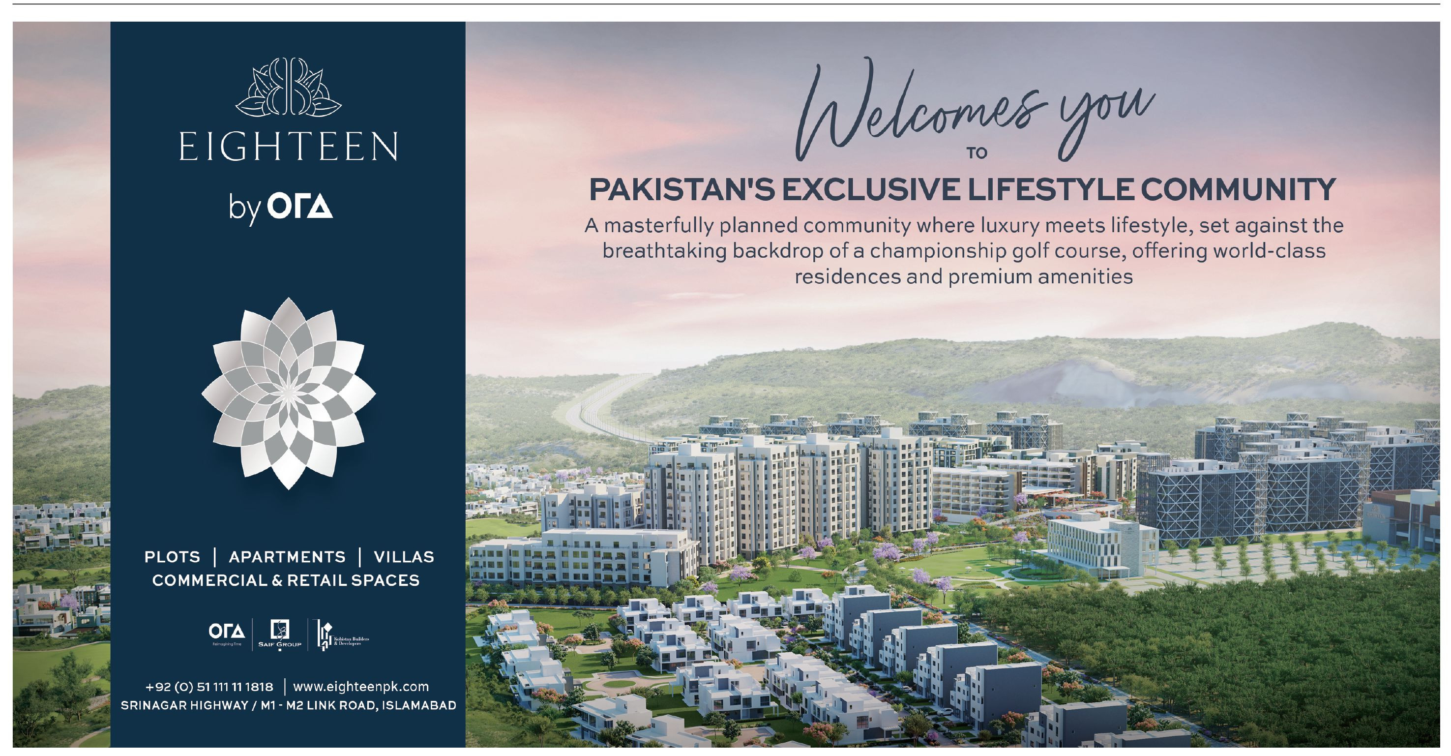 Express Tribune epaper