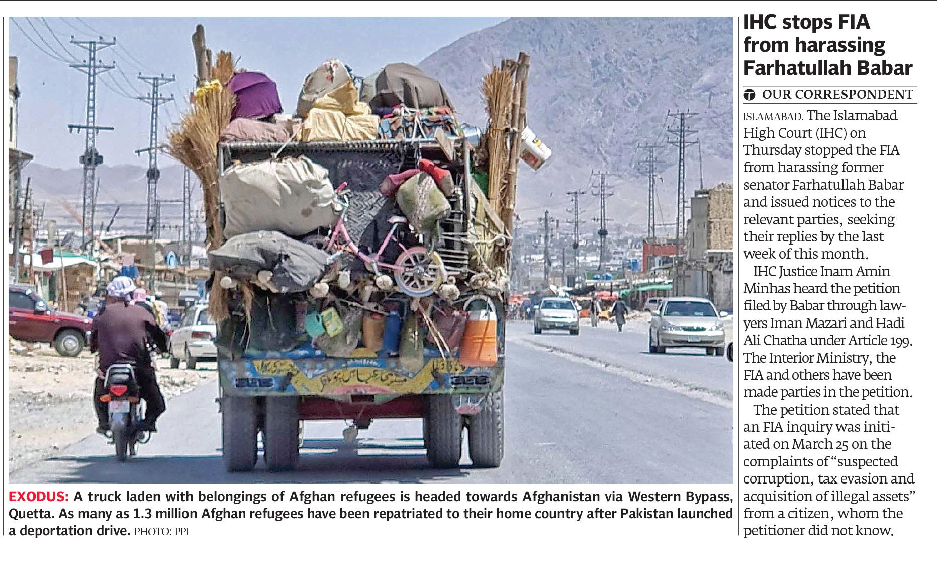 Express Tribune epaper