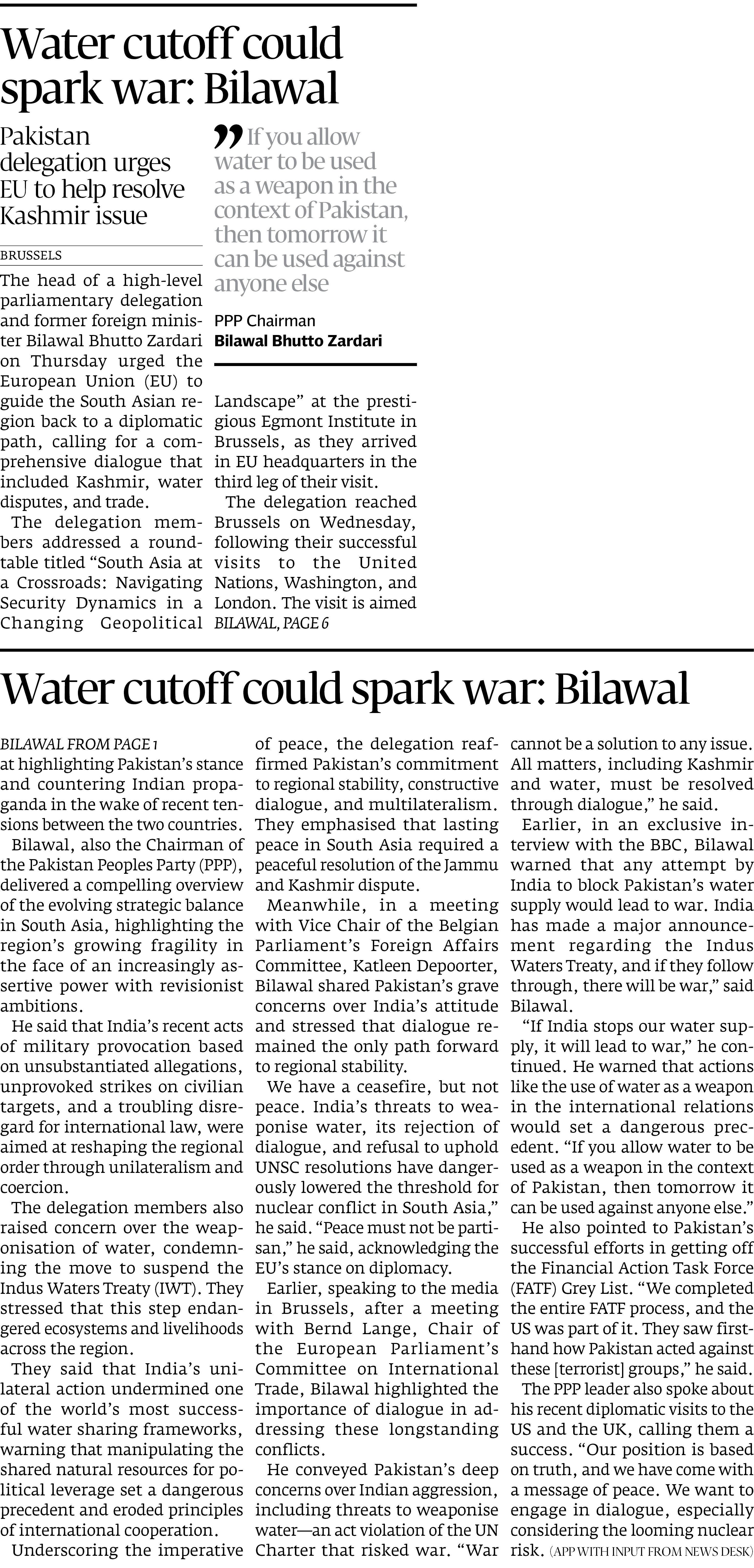 Express Tribune epaper