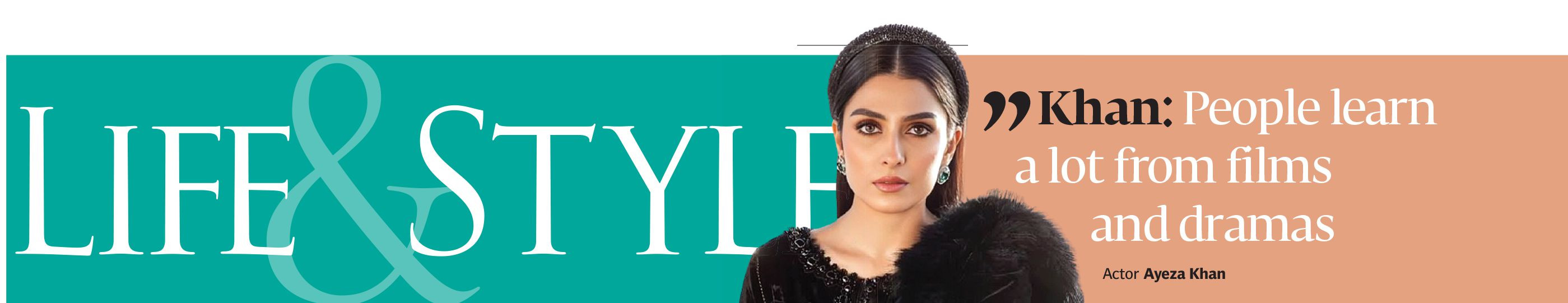 Express Tribune epaper