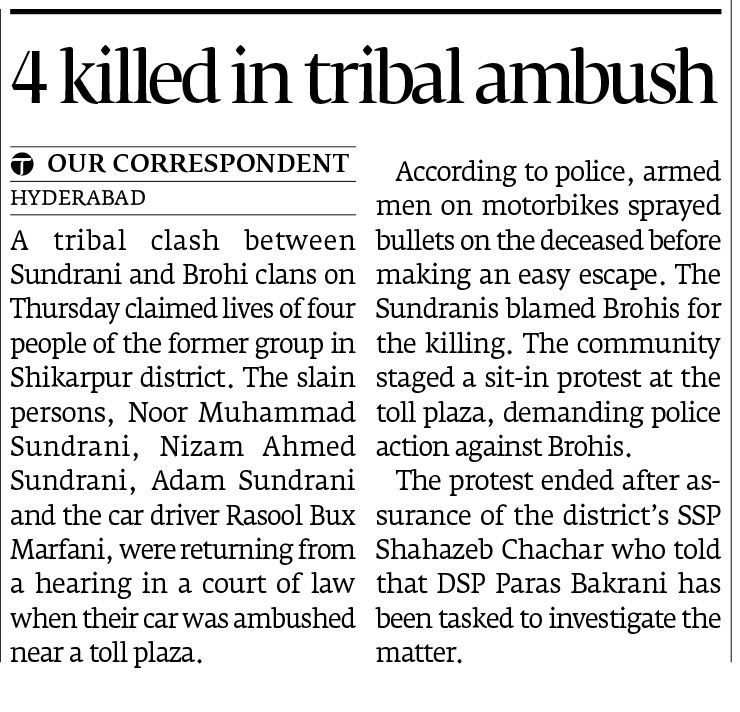 Express Tribune epaper
