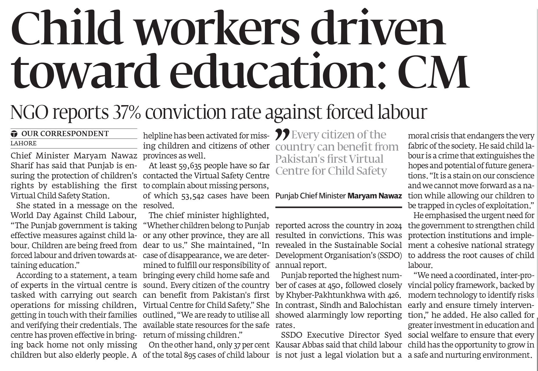 Express Tribune epaper