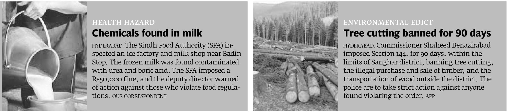 Express Tribune epaper