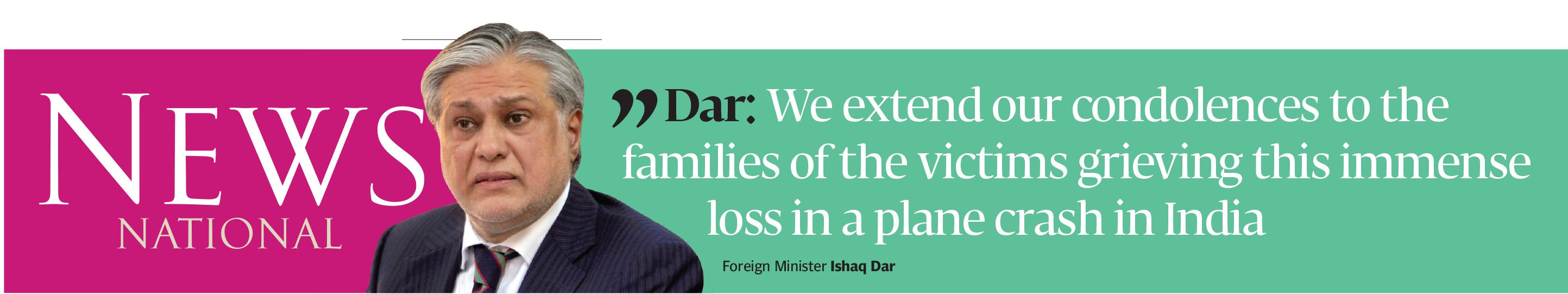 Express Tribune epaper