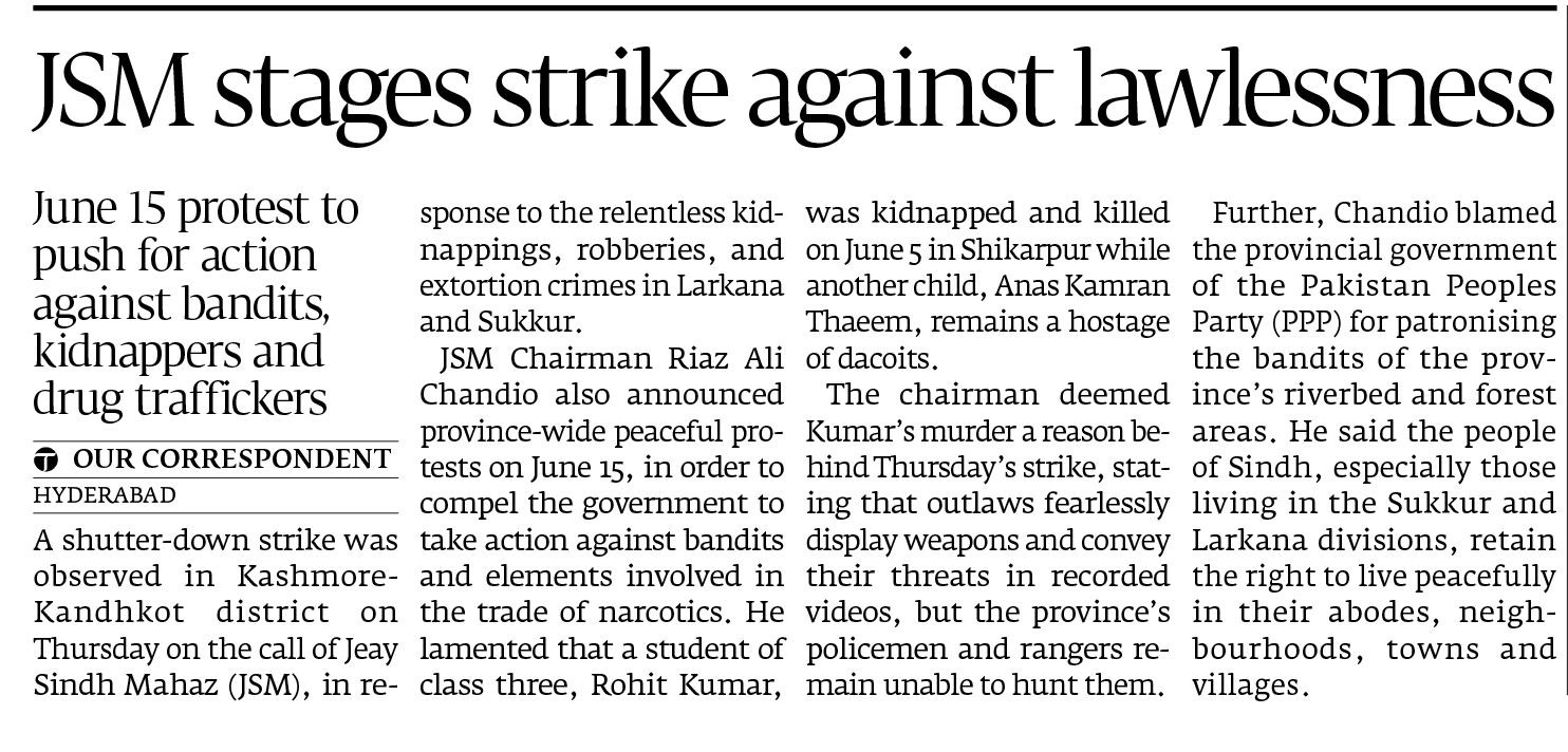 Express Tribune epaper