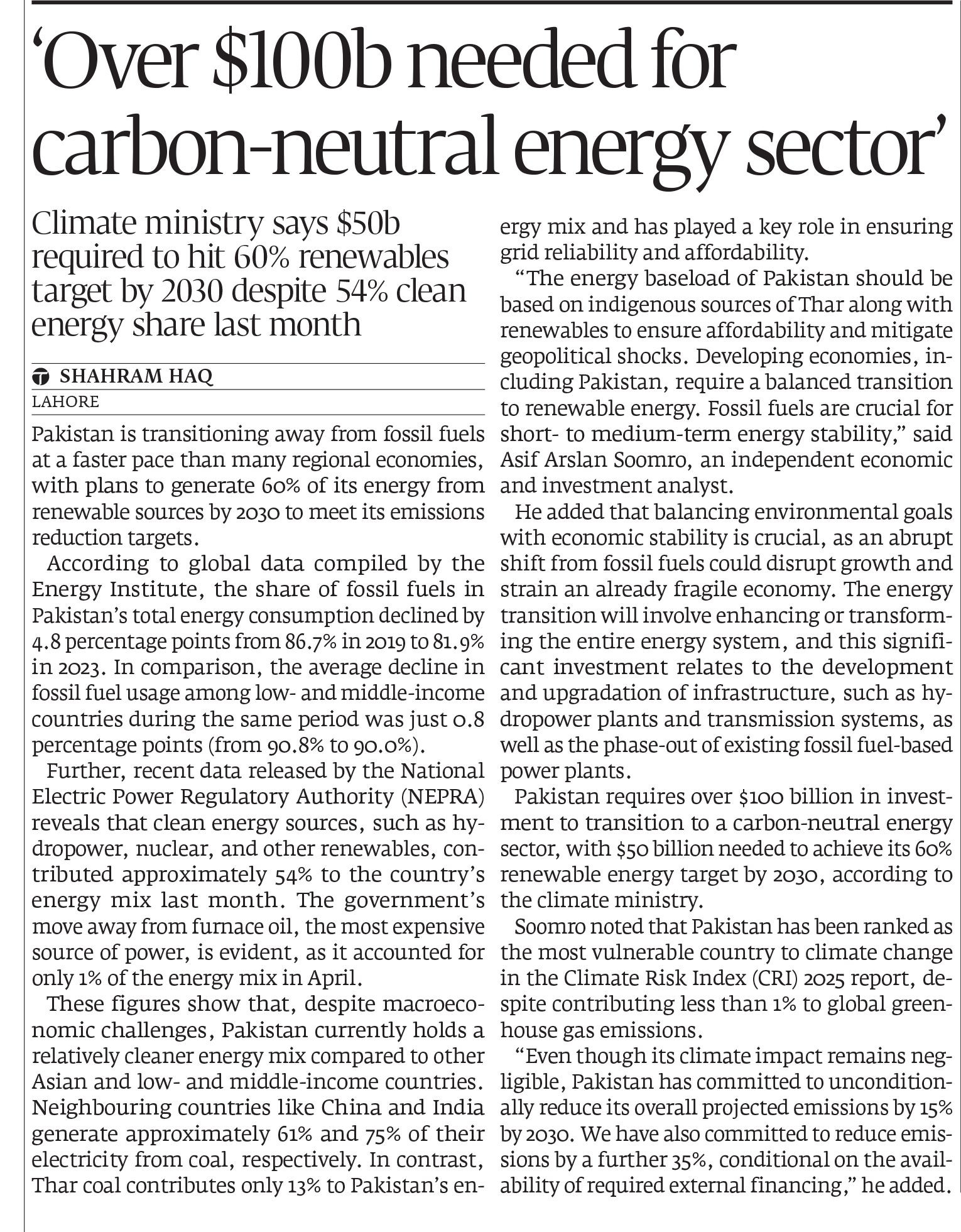 Express Tribune epaper