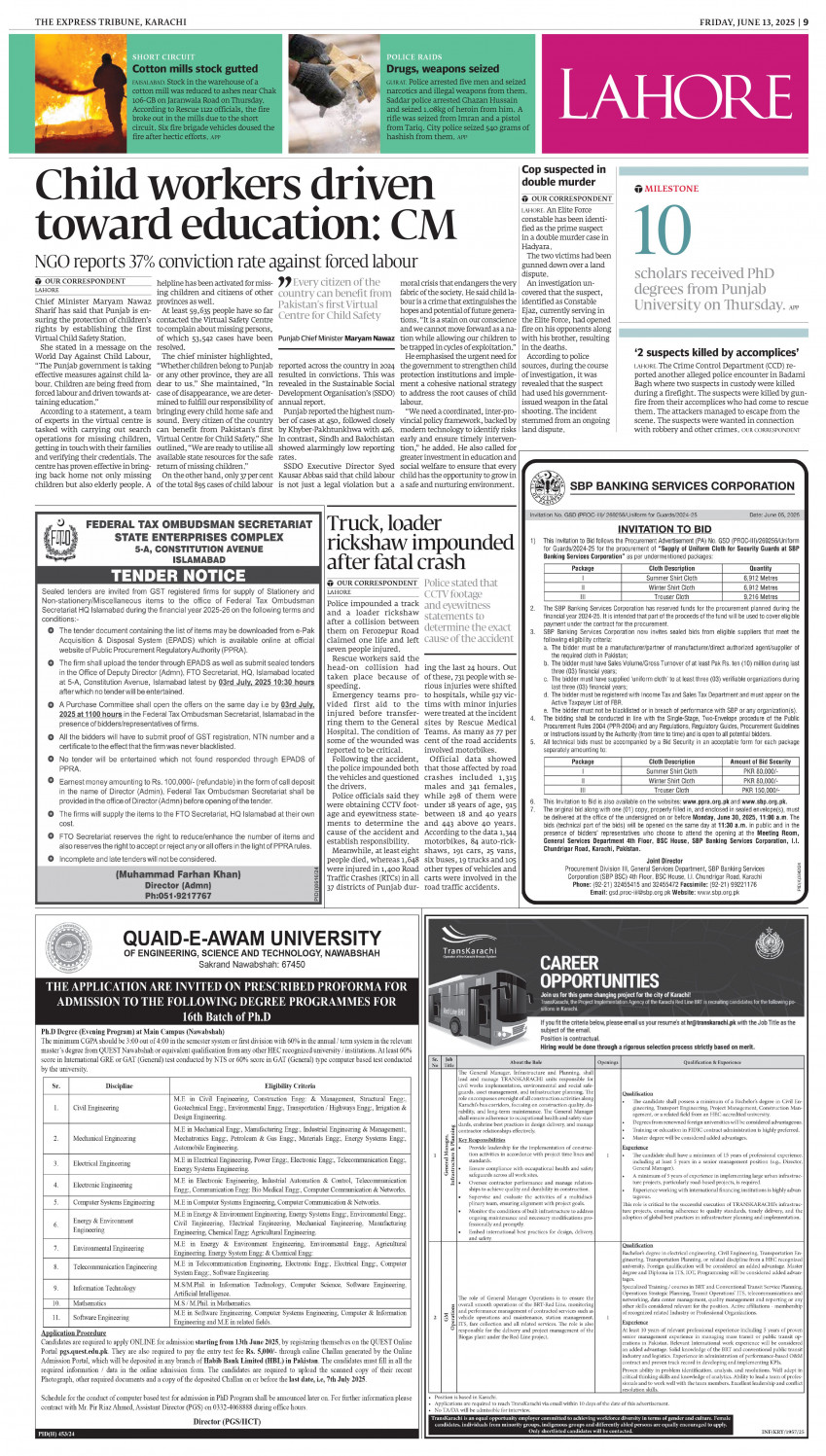 epaper image