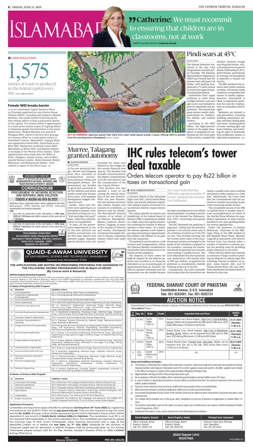 epaper image