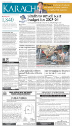 epaper image