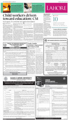 epaper image