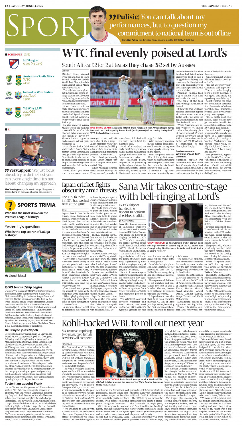 epaper image