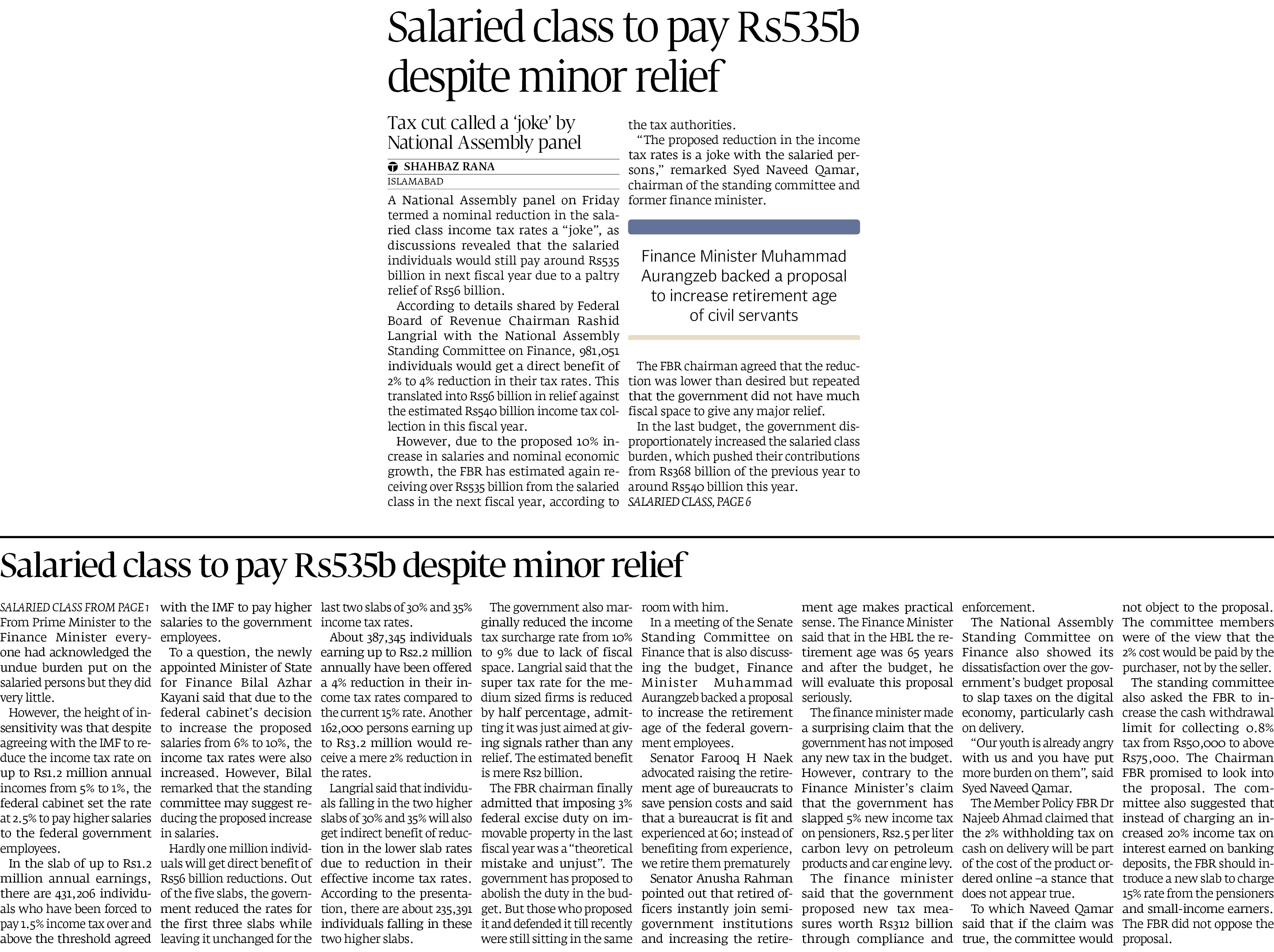 Express Tribune epaper