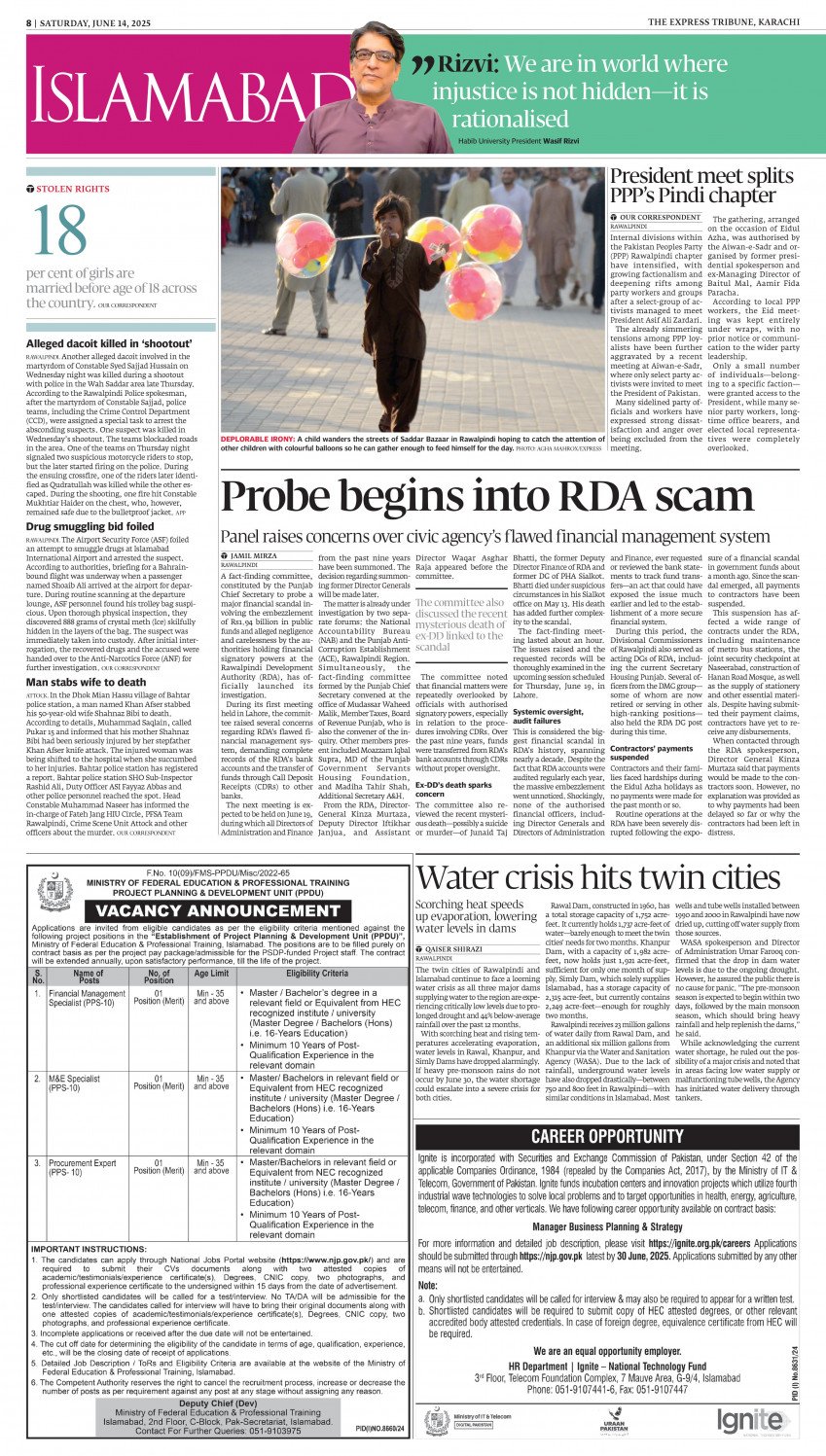 epaper image