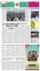 epaper image