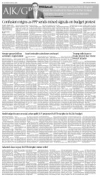 epaper image