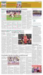 epaper image