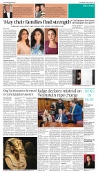 epaper image