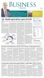 epaper image