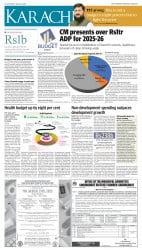 epaper image