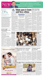 epaper image