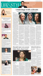 epaper image