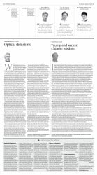 epaper image