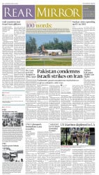 epaper image