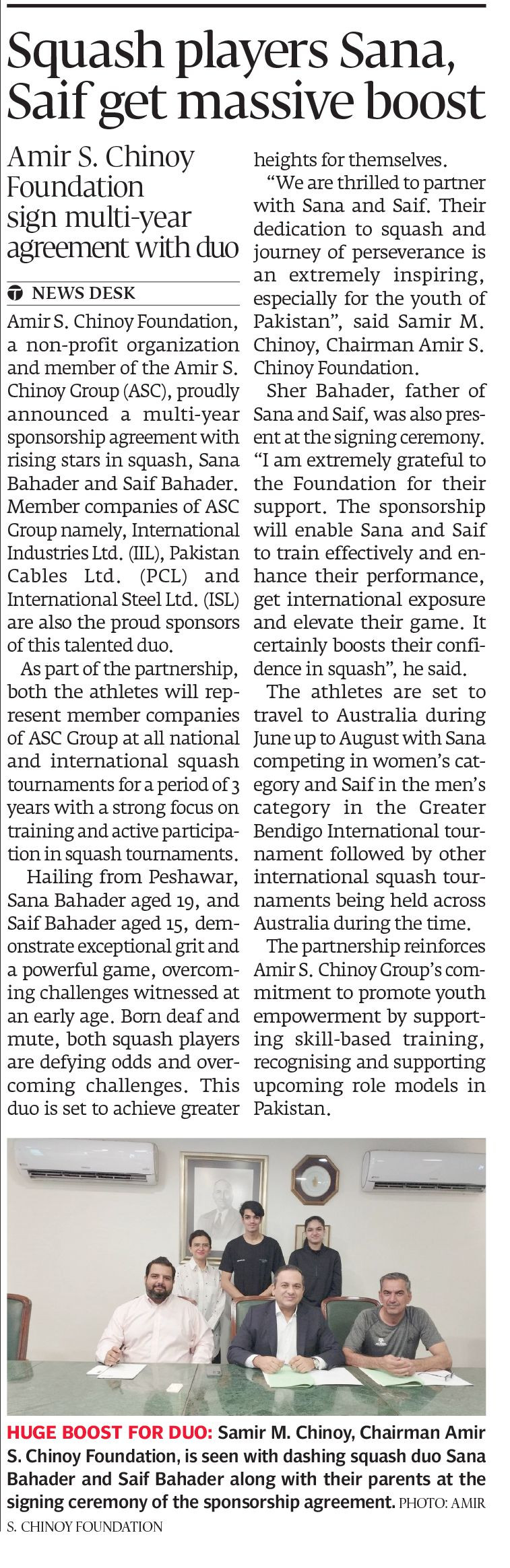 Express Tribune epaper