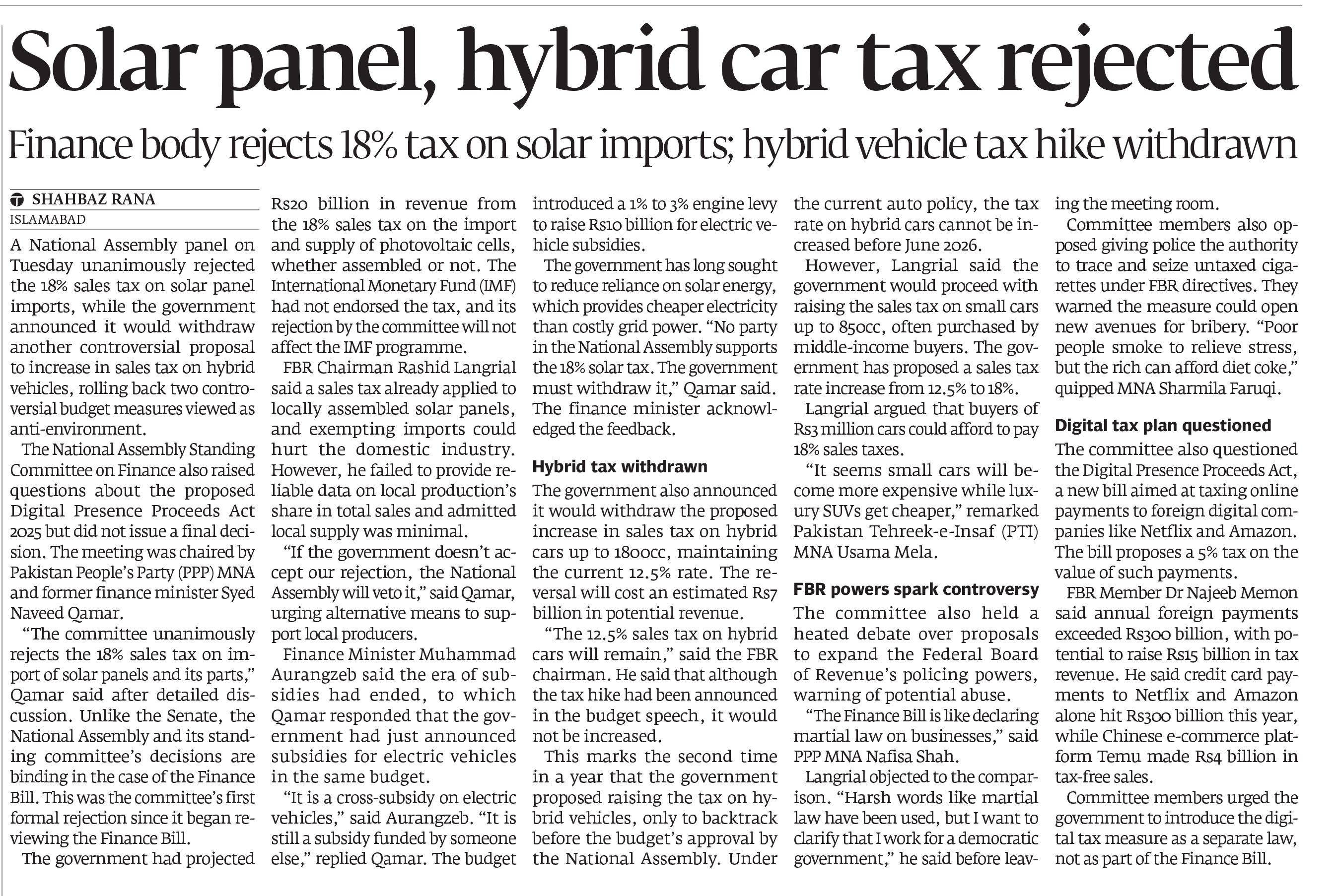 Express Tribune epaper