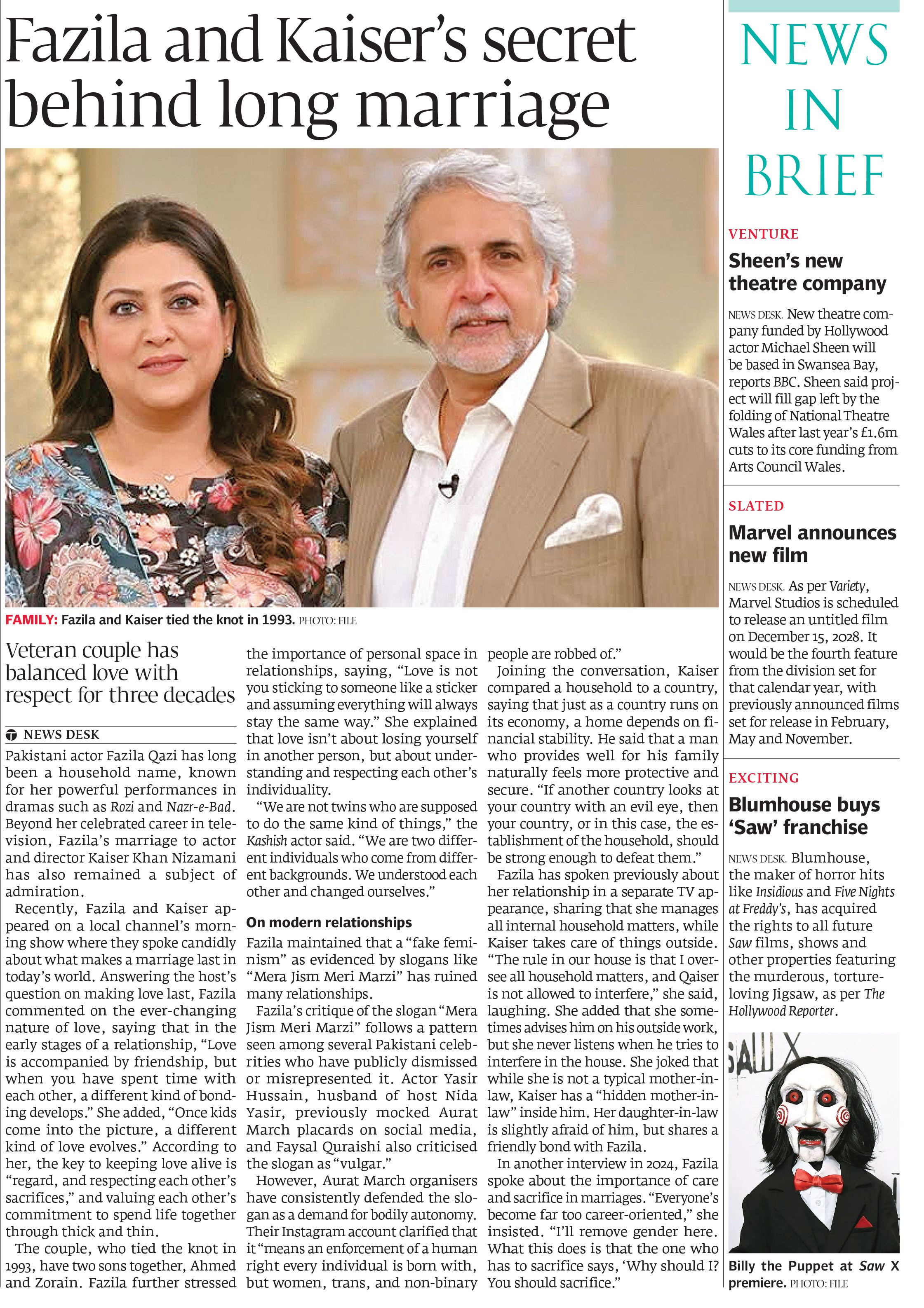 Express Tribune epaper