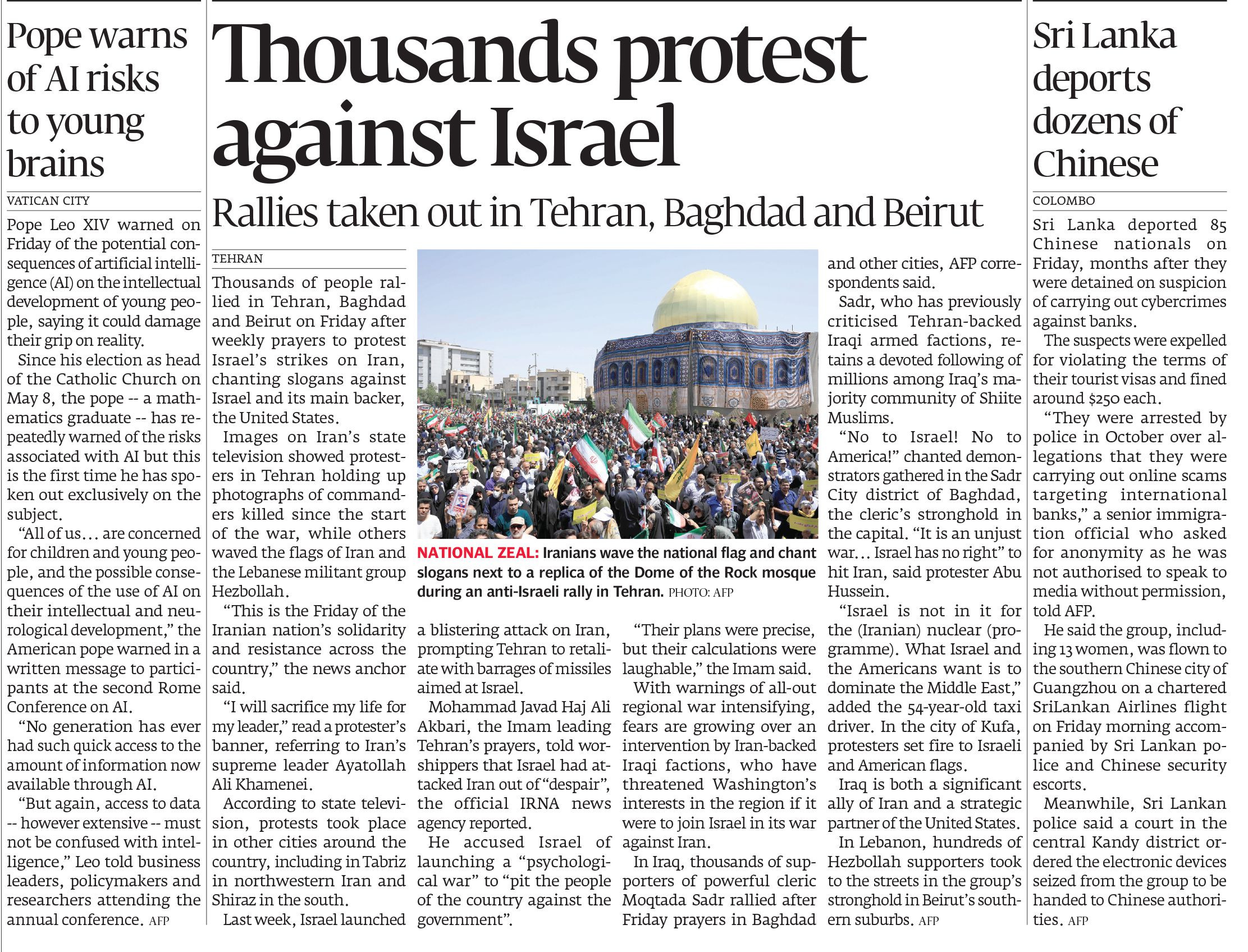 Express Tribune epaper