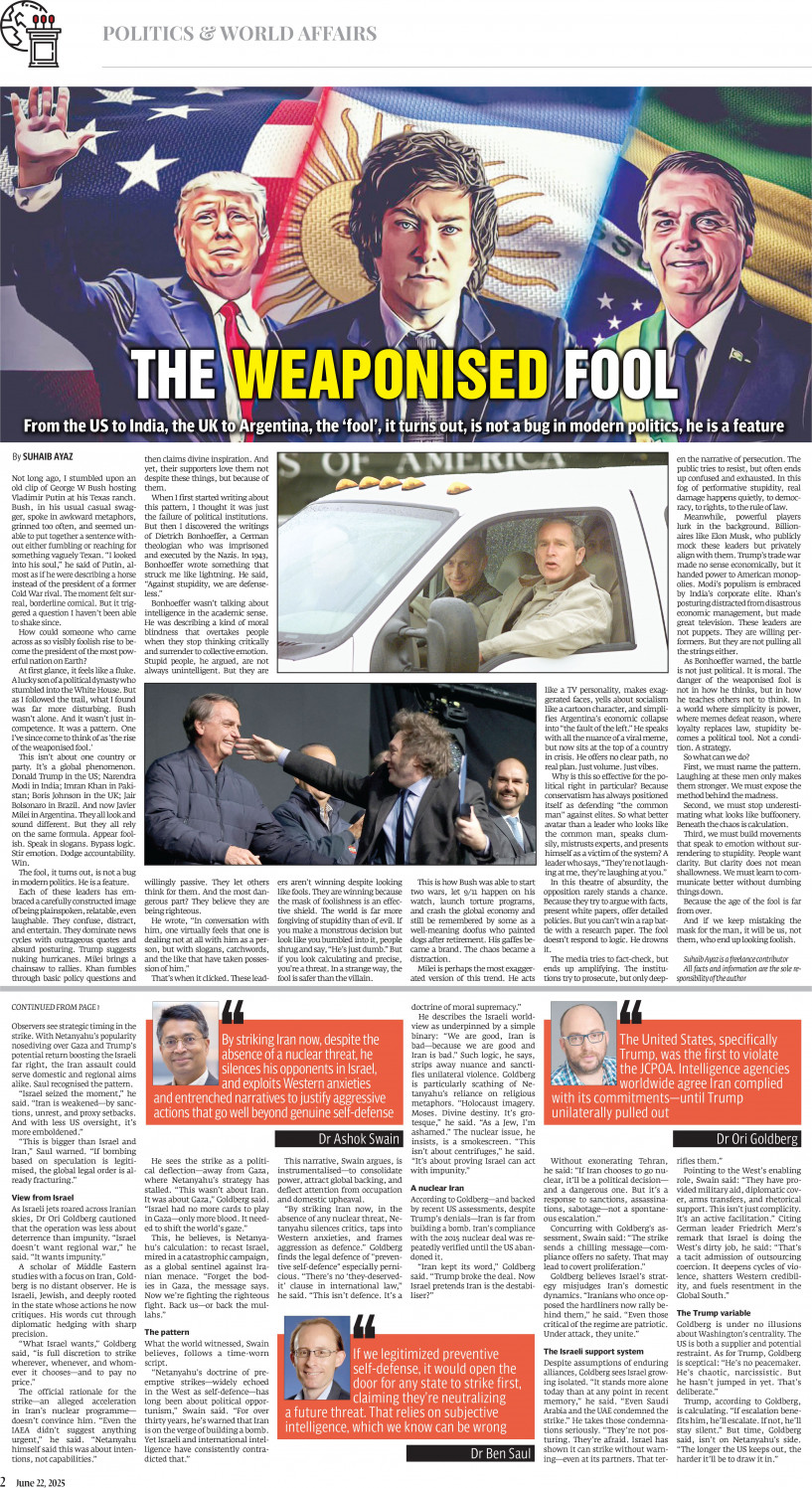 epaper image