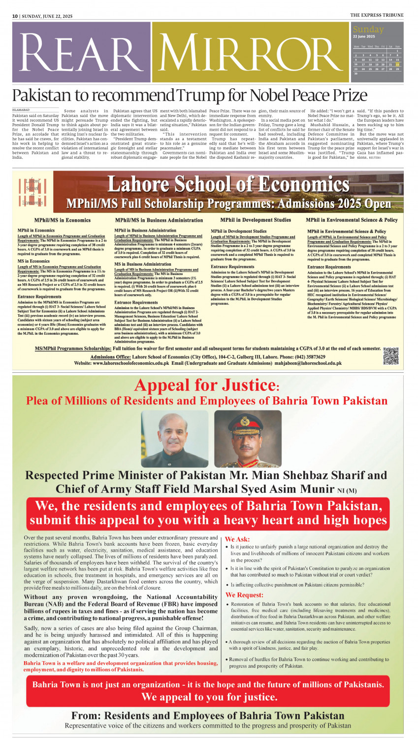 epaper image