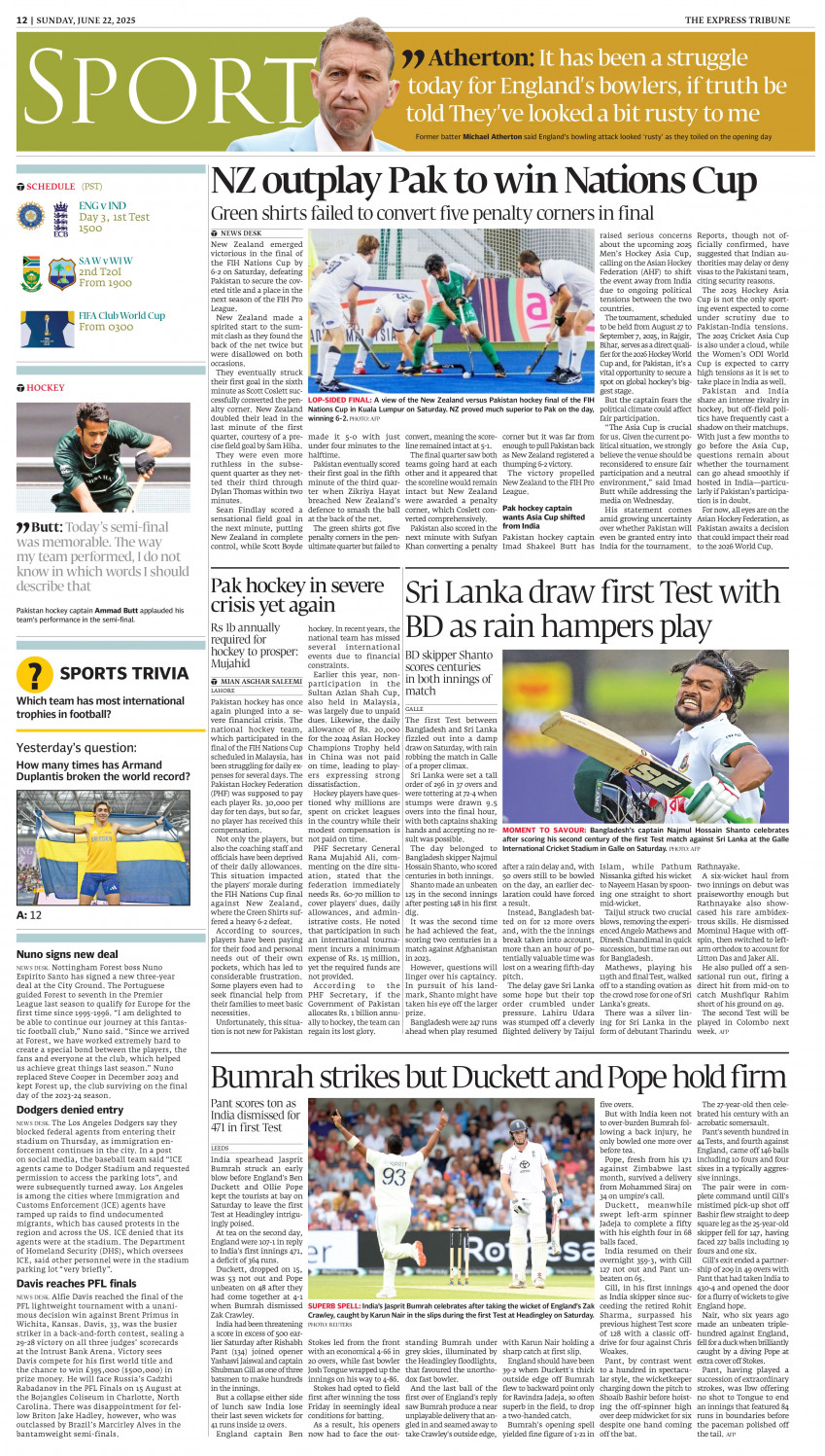 epaper image