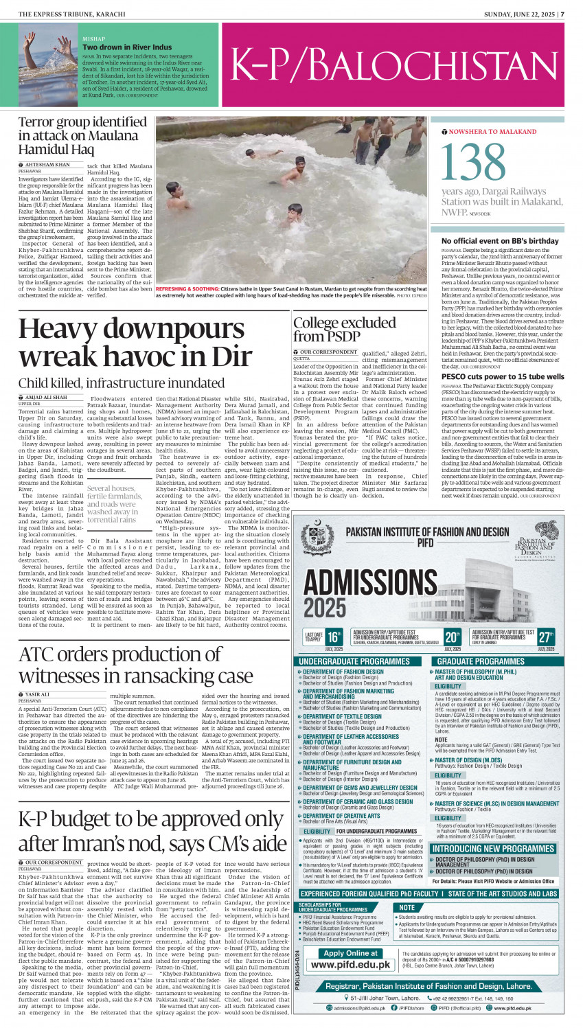 epaper image