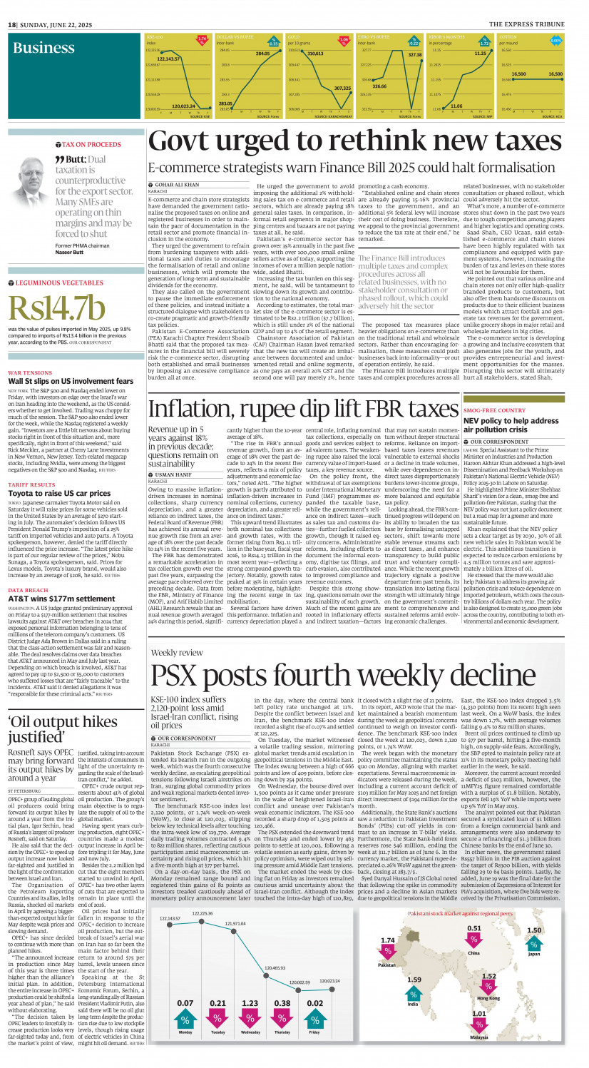 epaper image