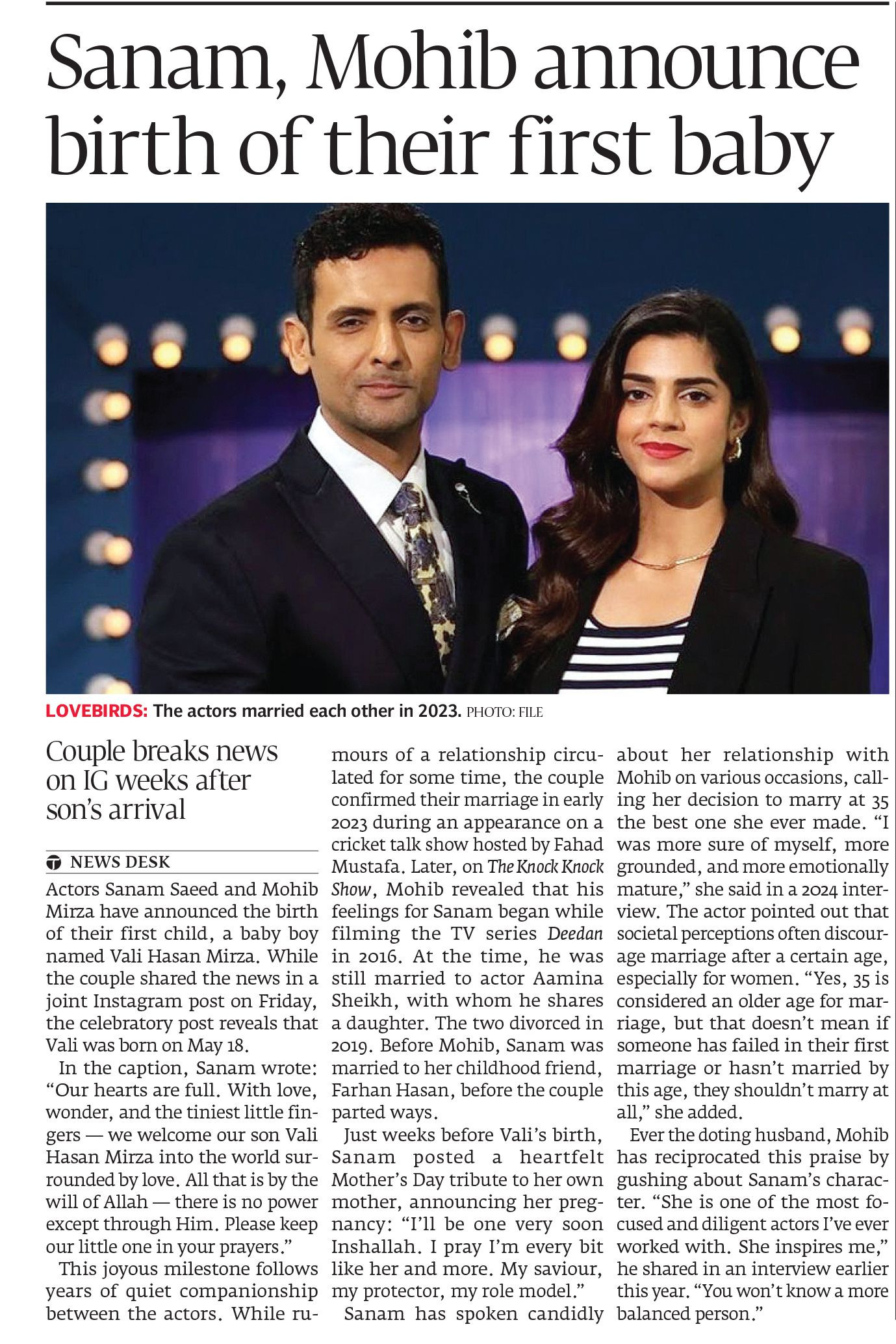 Express Tribune epaper