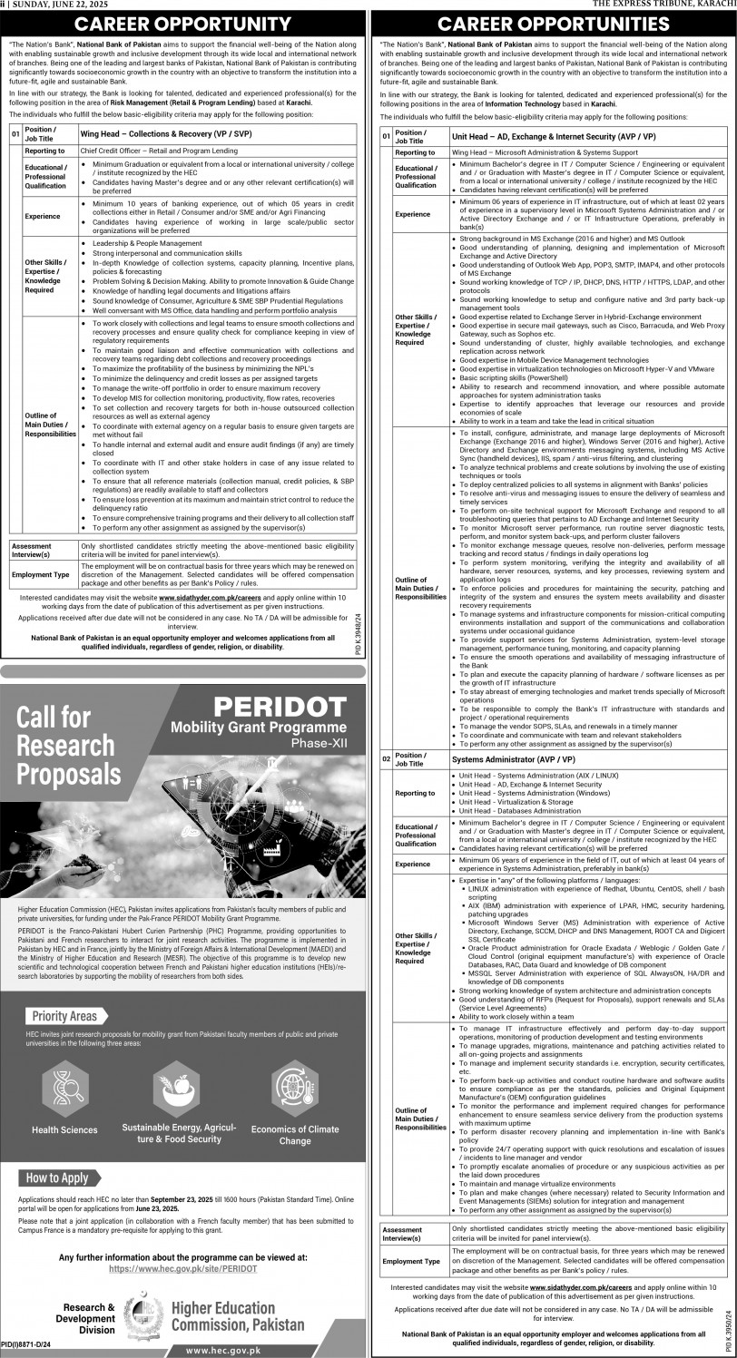 epaper image